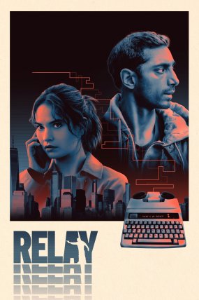 Relay izle