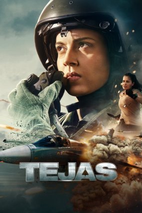 Tejas izle