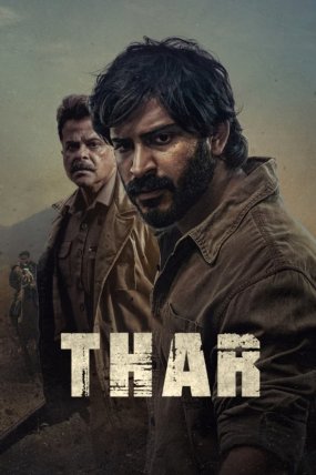 Thar izle