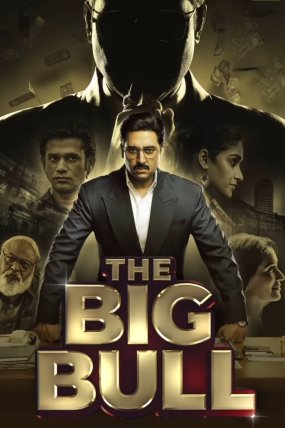 The Big Bull izle