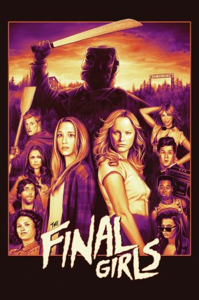 The Final Girls izle
