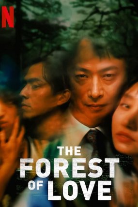 The Forest of Love izle