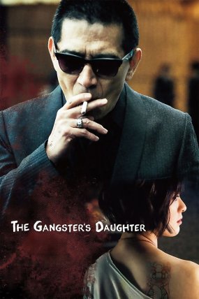 The Gangsters Daughter izle