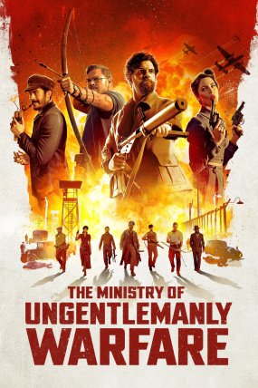 The Ministry of Ungentlemanly Warfare izle