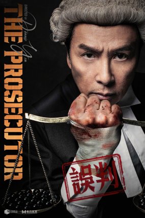 The Prosecutor izle