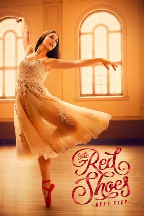 The Red Shoes: Next Step izle