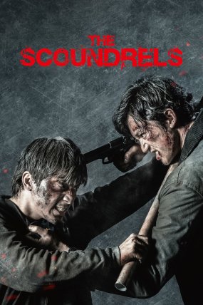 The Scoundrels izle