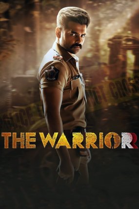 The Warriorr izle