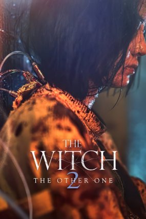 The Witch 2: The Other One izle