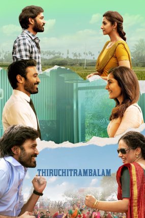 Thiruchitrambalam izle