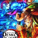 Demon Slayer: Sonsuzluk Kalesi izle