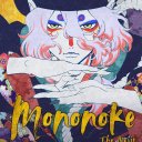 Mononoke Movie: Paper Umbrella izle