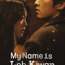 Benim Adım Loh Kiwan izle