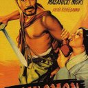 Rashomon: Sarı Irkın Şehveti izle