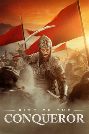 Timur: Bir Fatih'in Y&uuml;kselişi izle