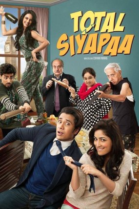 Total Siyapaa izle