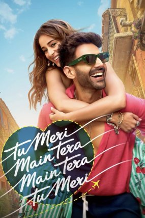 Tu Meri Main Tera Main Tera Tu Meri izle