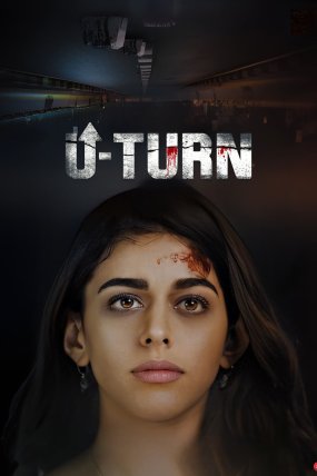 U-Turn izle
