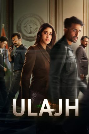 Ulajh izle