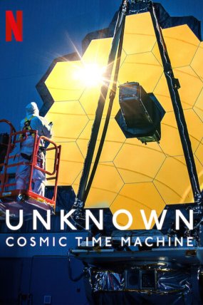 Unknown: Cosmic Time Machine izle