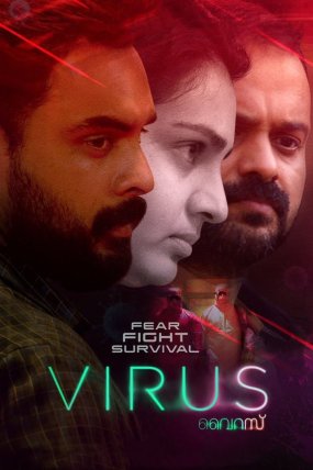 Virus izle