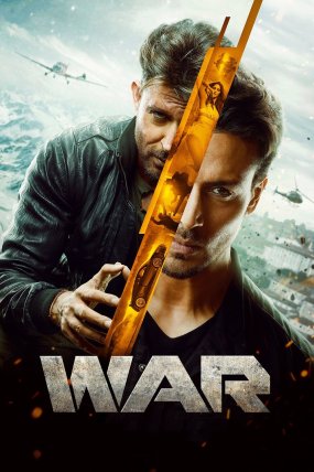 War izle
