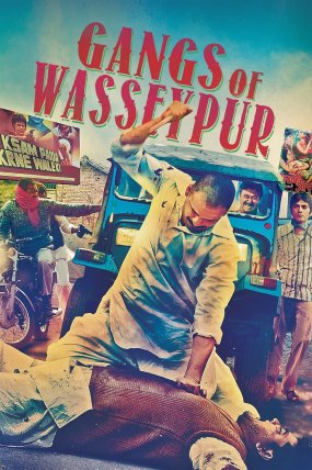 Wasseypur Çeteleri 1 izle