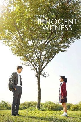 Witness izle