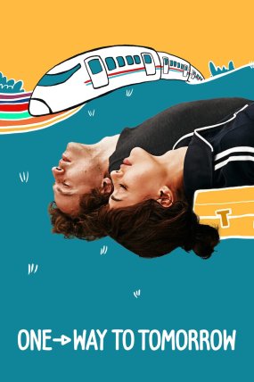 Yarına Tek Bilet izle