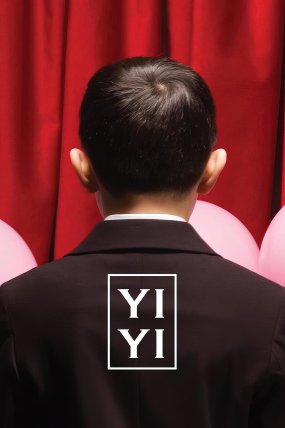 Yi Yi izle