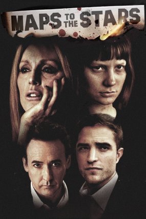 Yıldız Haritası izle