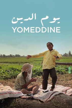 Yomeddine izle