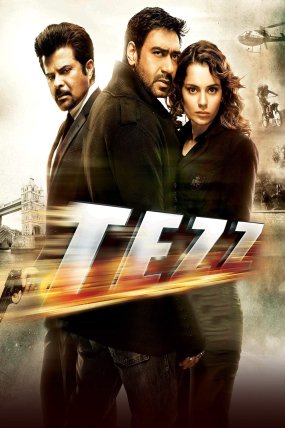 Tezz izle