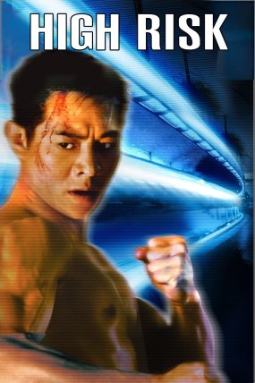 Yüksek Risk izle