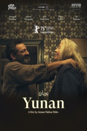 Yunan izle