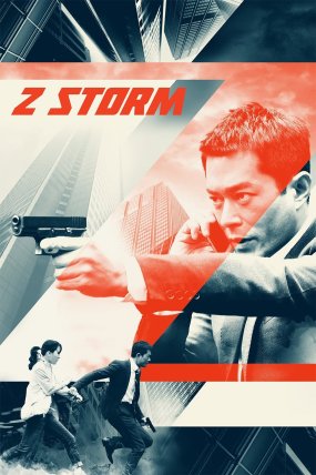 Z Fırtınası izle