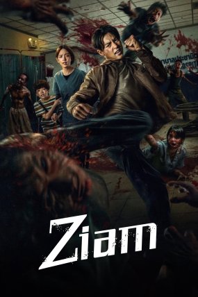 Ziam izle